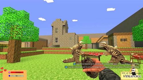 奥特曼里面吃瓜的怪兽,瓜田里的神秘怪兽之谜