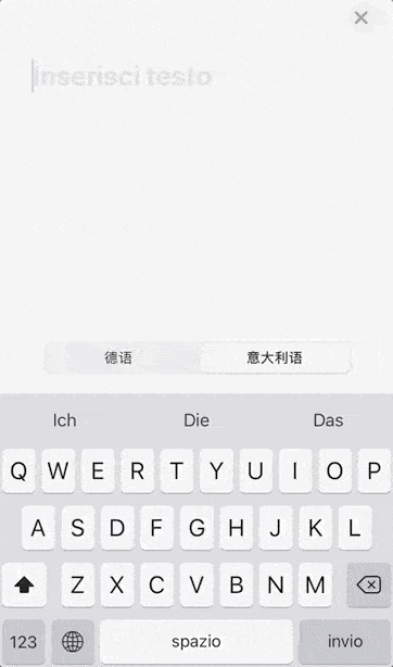 吃瓜污APP,带你领略网络世界的趣味与争议