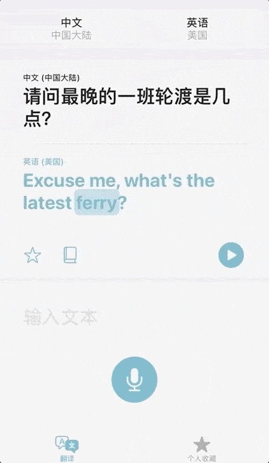 吃瓜污APP,带你领略网络世界的趣味与争议
