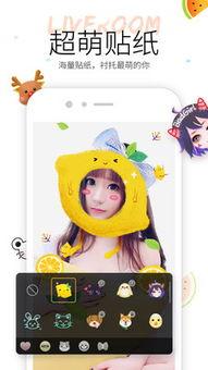 瓜瓜吃瓜跳舞视频,萌态十足引网友热议