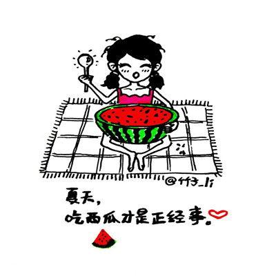 吃饼吃瓜的表情包可爱,萌态十足，笑翻你的日常