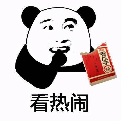 朋友总发吃瓜表情,揭秘朋友圈里的“瓜界风云”