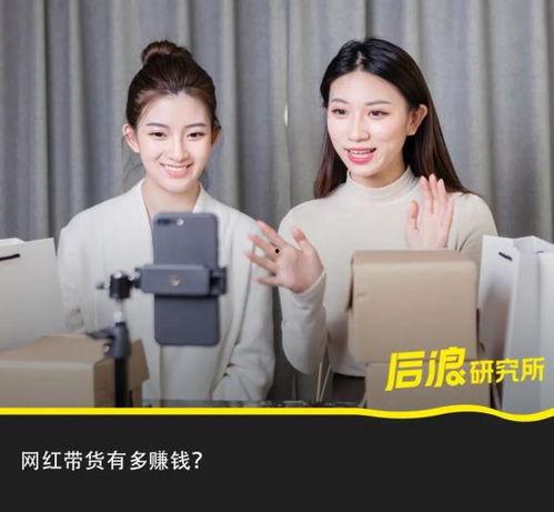 会长吃瓜直播间,揭秘娱乐圈幕后故事