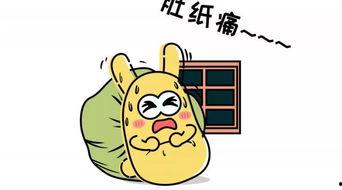 吃瓜群众撒谎事件,揭秘网络谣言背后的真相