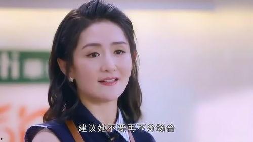 吃瓜群众撒谎事件,揭秘网络谣言背后的真相