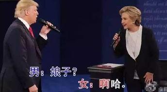 吃瓜辩论馆,热点事件背后的真相与观点交锋