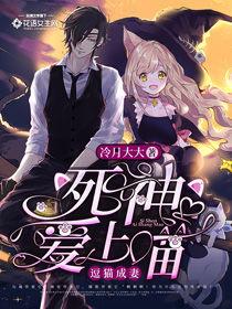 吃瓜酸楚小说,揭开娱乐圈背后的真相与情感纠葛