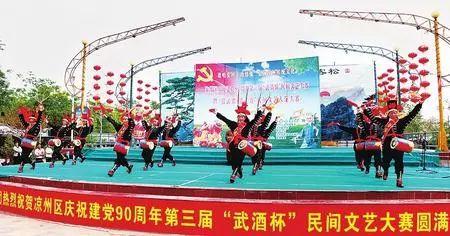 凉州吃瓜大赛,一场盛夏的吃瓜狂欢大赛