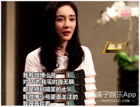 明星吃瓜群众来袭小说,吃瓜群众来袭，揭秘娱乐圈风云