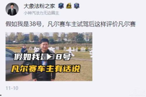 盘点车展吃瓜事件,一场视觉盛宴背后的娱乐风云