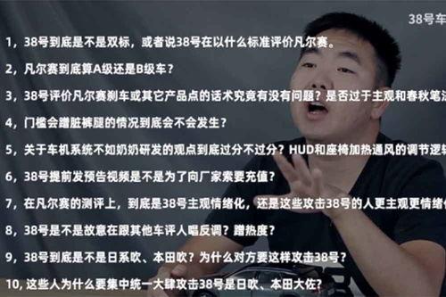 盘点车展吃瓜事件,一场视觉盛宴背后的娱乐风云
