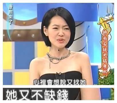 吃瓜名媛姐妹团