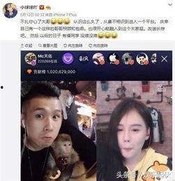 交友约会吃瓜,吃瓜畅谈，共享美好时光