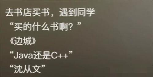 吃瓜太多小说全文阅读,娱乐圈幕后风云