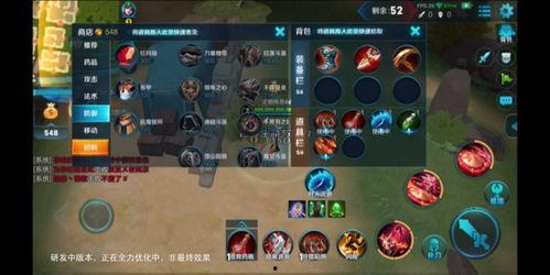 王者小三吃瓜爆料,揭秘游戏圈背后的情感纠葛