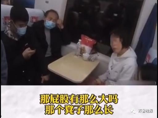 带你吃瓜解说奇葩火车,带你吃瓜解说奇特的铁路世界