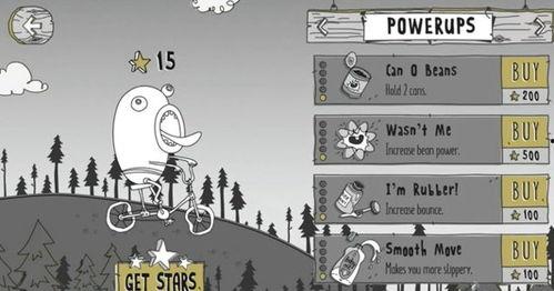 呆瓜吃土记,一场关于成长与梦想的奇幻之旅