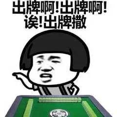 最烦等公交 吃瓜,日常生活的趣味瞬间