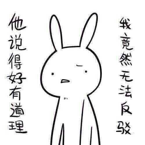 带你吃瓜奇葩笔记,带你领略“带你吃瓜奇葩笔记”中的奇闻异事