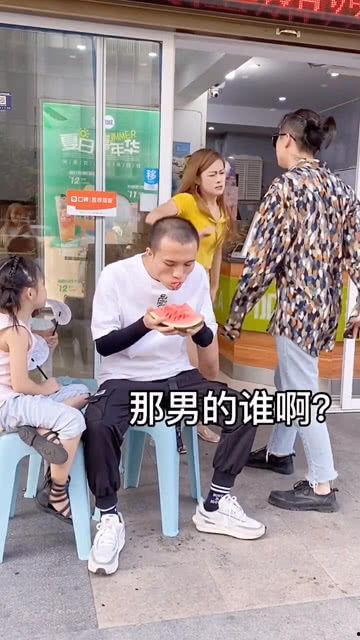 吵架吃瓜实录,一场激烈争吵背后的瓜田奇谈