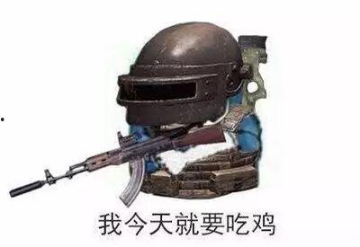 吃鸡瓜有哪些
