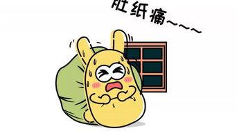 拥抱发呆吃瓜群众,吃瓜群众的闲适时光