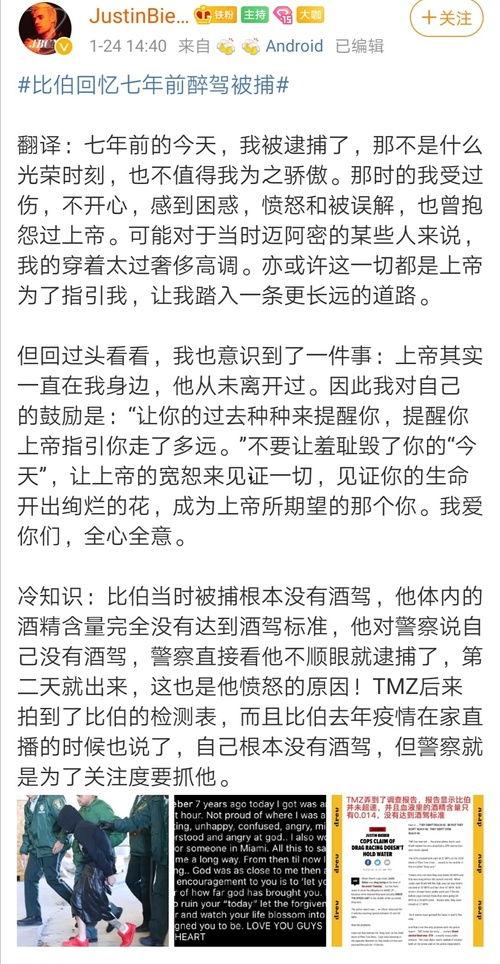 吃瓜的猹吃的什么瓜,揭秘吃瓜猹的瓜中奥秘