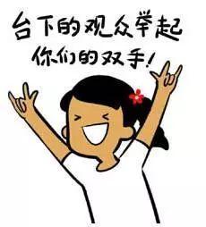 看朋友吵架吃瓜