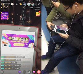 搜狗吃瓜助手,搜狗吃瓜助手带你领略明星幕后故事
