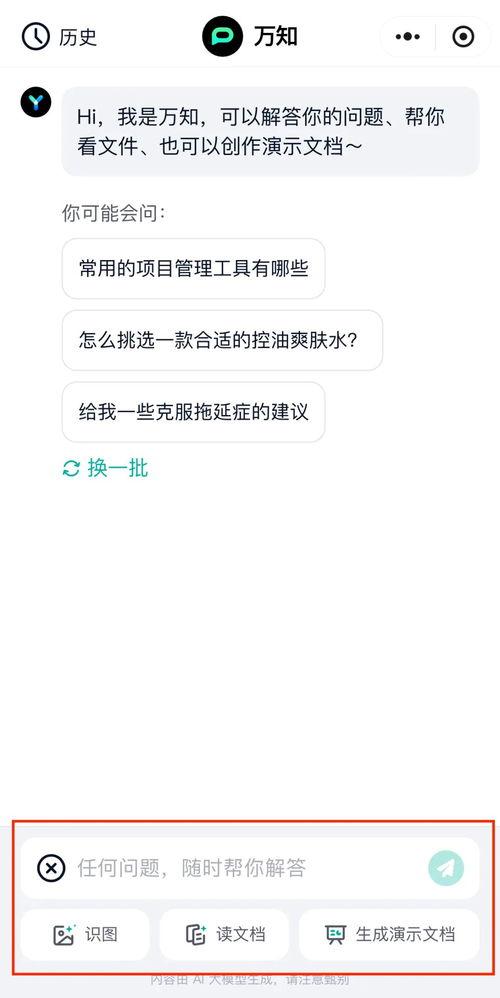 看瓜吃瓜小说在线阅读全文,揭秘小说世界里的爱恨情仇