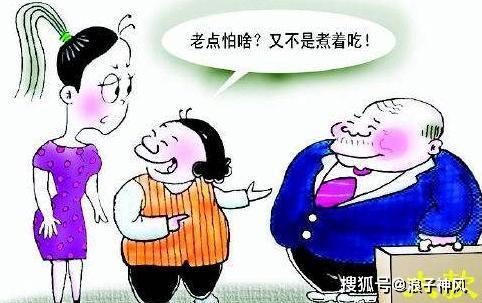 吃瓜惊呆的词