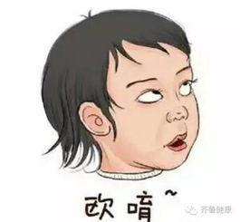 吃瓜惊呆的词