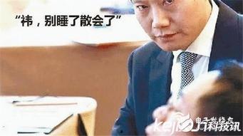 小米解说吃瓜群众,揭秘吃瓜群众的趣味生活