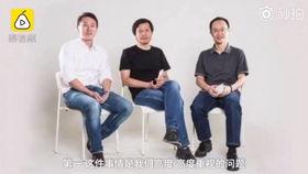 小米解说吃瓜群众,揭秘吃瓜群众的趣味生活